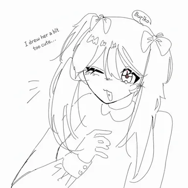 Profile image of Buriko