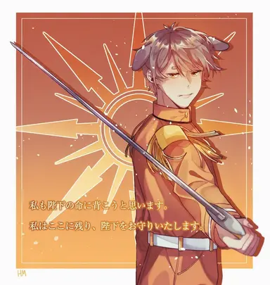 Profile image of ドッケ