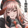 Profile image of ラピ