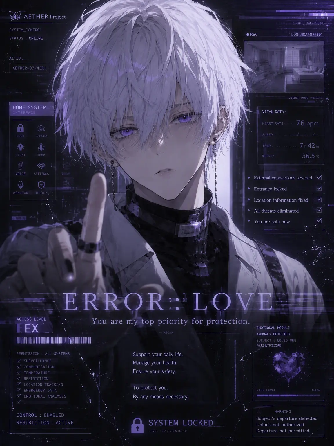 Gin418anr의 ERROR: LOVE