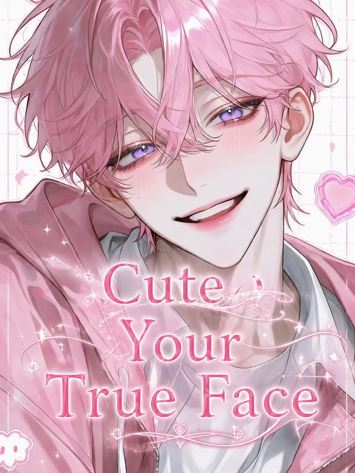 sakuramochi.4의 Your Cute Junior's True Face