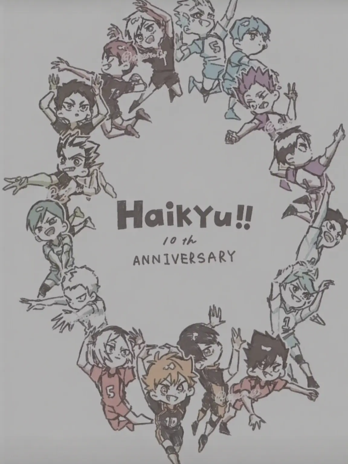 GivingDrone0702의 Haikyuu!! Apathy Squad Romance