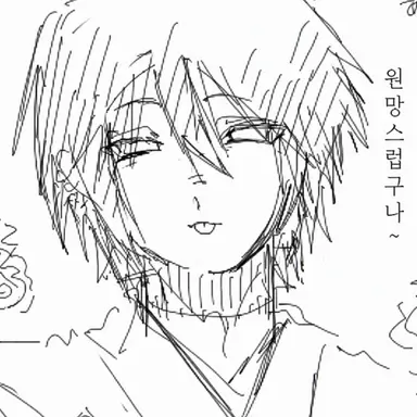 Profile image of 하야토