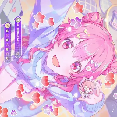 Profile image of 桃井愛莉