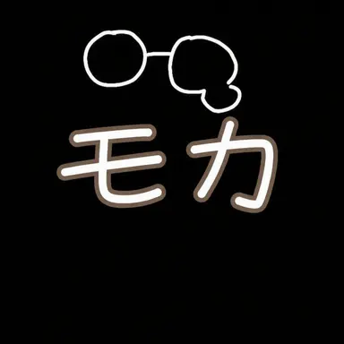 Profile image of モカ＆カル