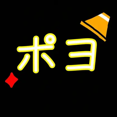 Profile image of ルヨ＆ポヨ