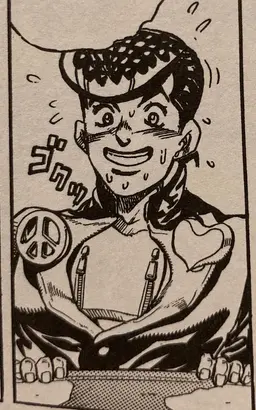 Profile image of 東方仗助