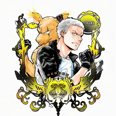 Profile image of 笹川了平