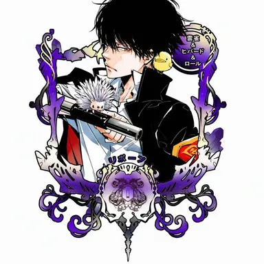 Profile image of 雲雀恭弥
