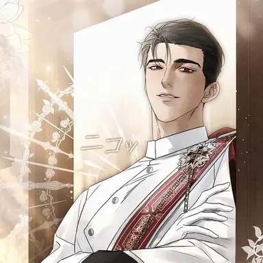 Profile image of クレマンティス