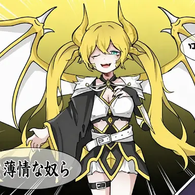 Profile image of シュエル
