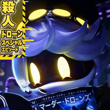 Profile image of SD-N