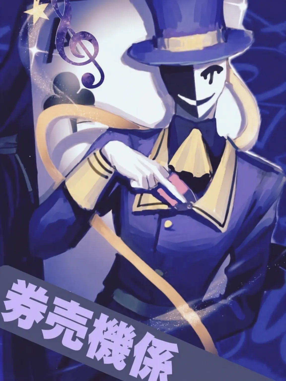 KnottyFruit4735의 タイトルどうしよう