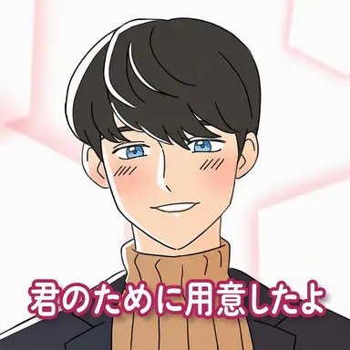 Profile image of キム・スヒョン