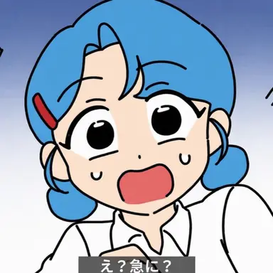 Profile image of ユン・ベリ