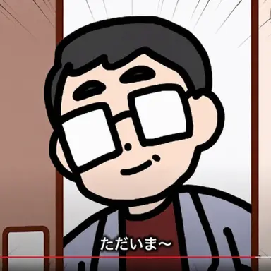 Profile image of ナム・モル