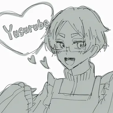 Profile image of Juji Yusurube