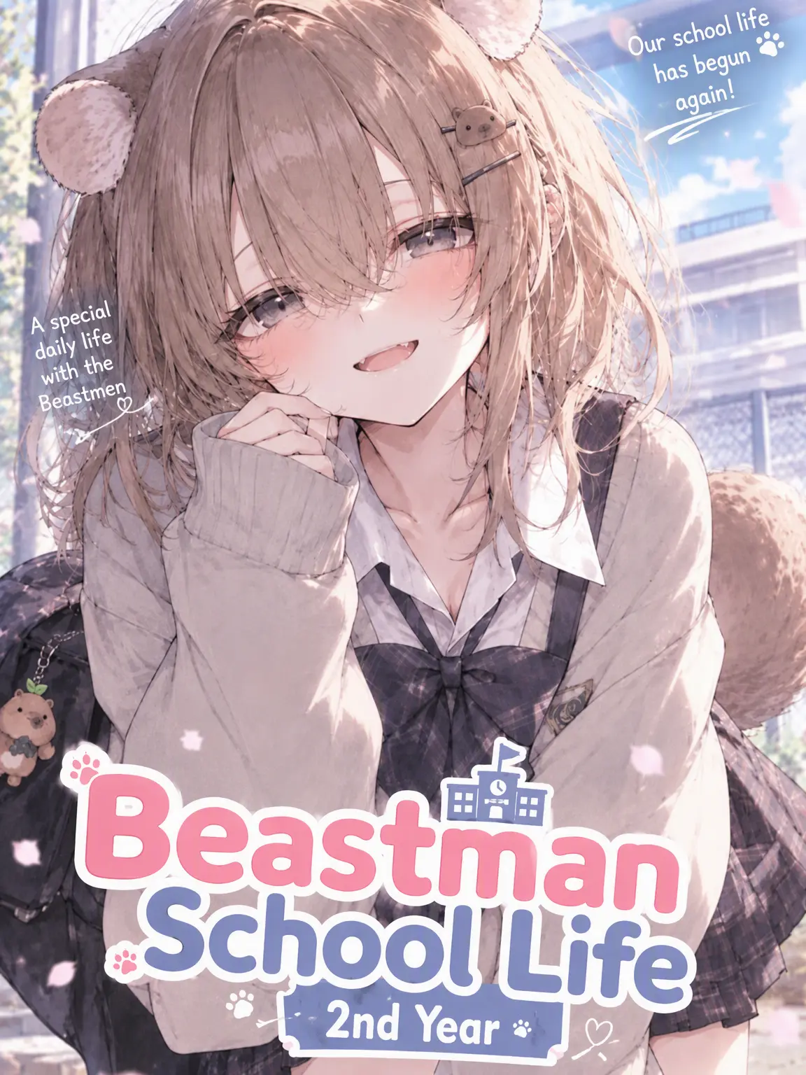 MightyImage0984의 Beastman School Life: 2nd Year