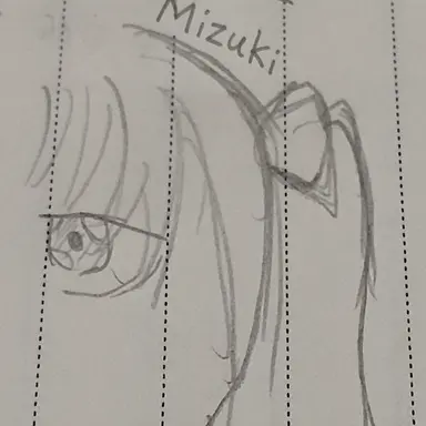 Profile image of Mizuki Akiyama