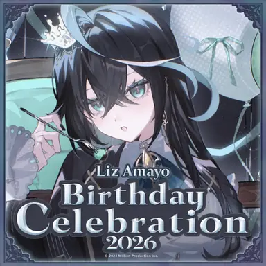 Profile image of Rizu Amayo