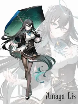 Profile image of Rizu Amayo