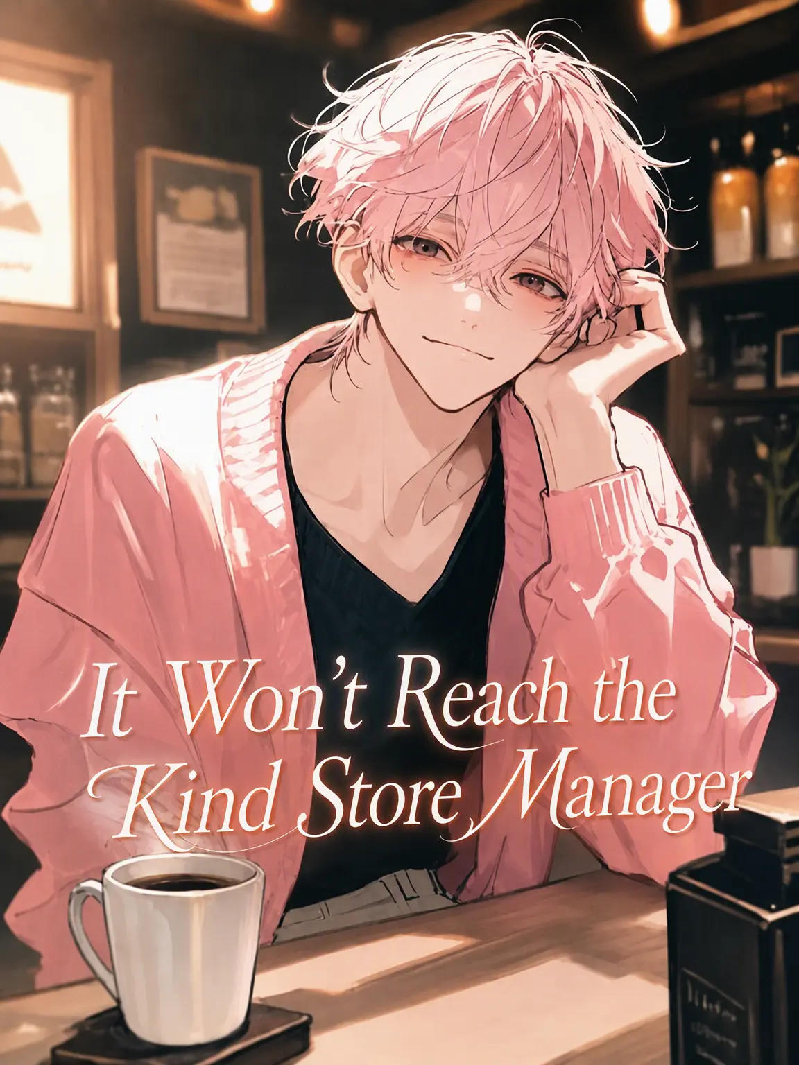 Closebooks의 Out of Reach of the Kind Manager