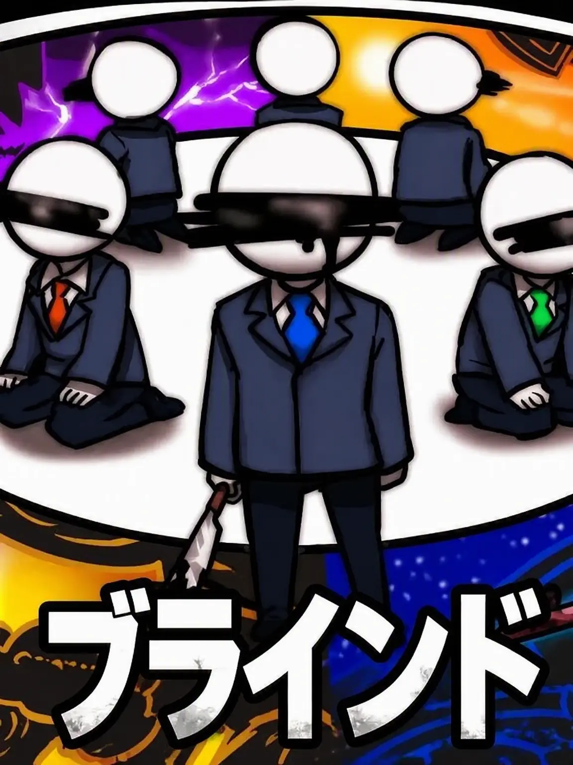 Cloud_123의 ブラインド