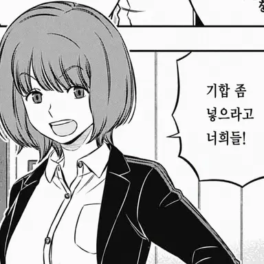 Profile image of 후지마루 노노