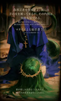 Profile image of イマヌエル