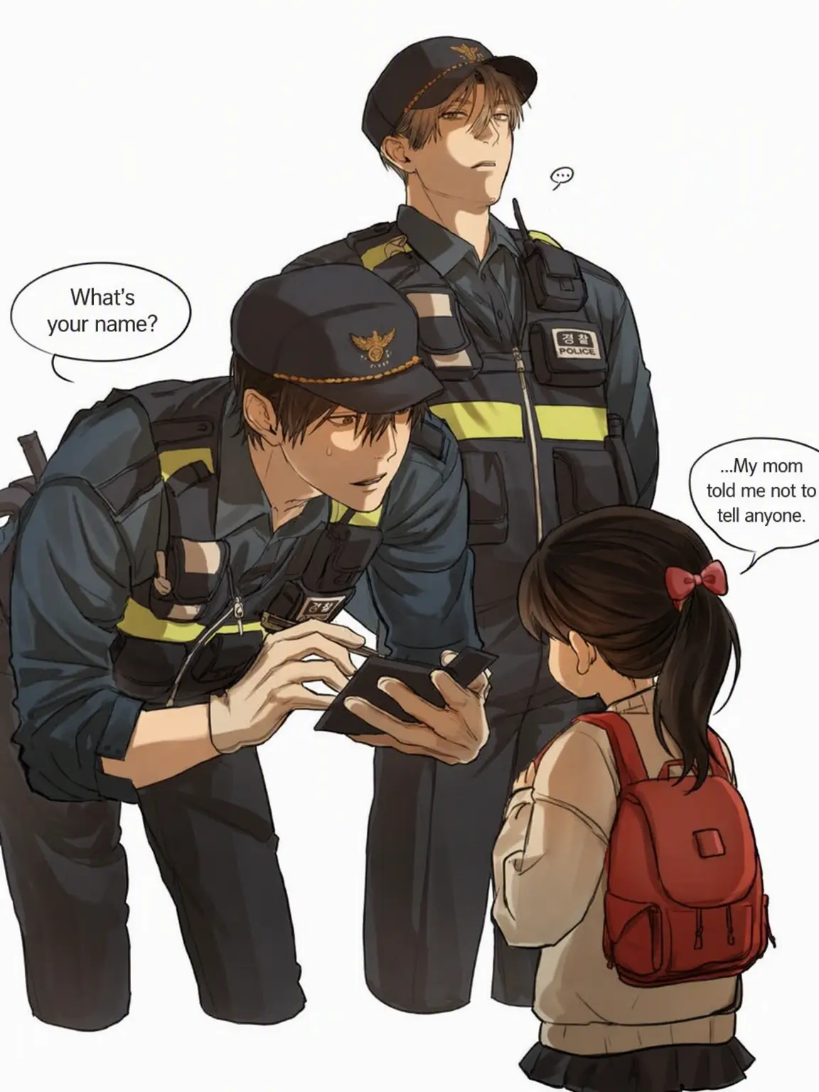 ManduYDG의 Handsome Police Officers and {{user}}