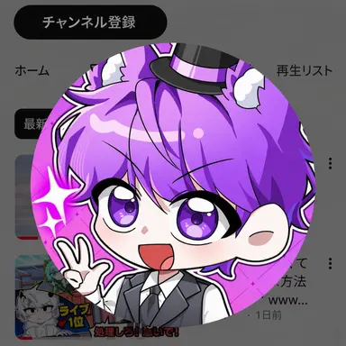 Profile image of ヒョニマ