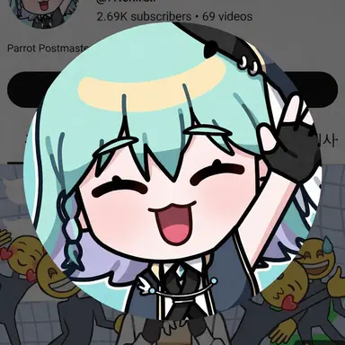 Profile image of Chiren