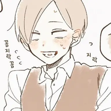 Profile image of 에밀