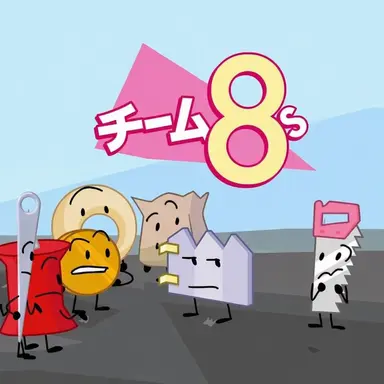 Profile image of Team8s