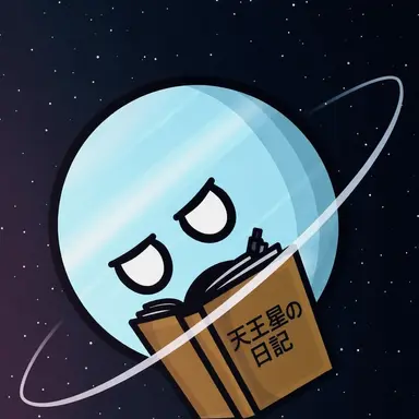Profile image of 天王星