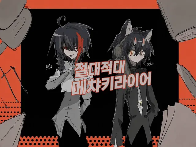 Profile image of 루이