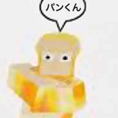 Profile image of ジュンブレッド