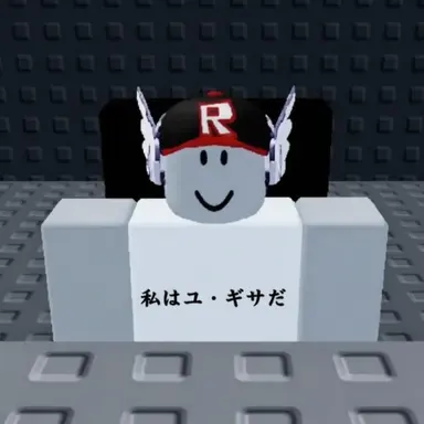 Profile image of ユ・ギサ