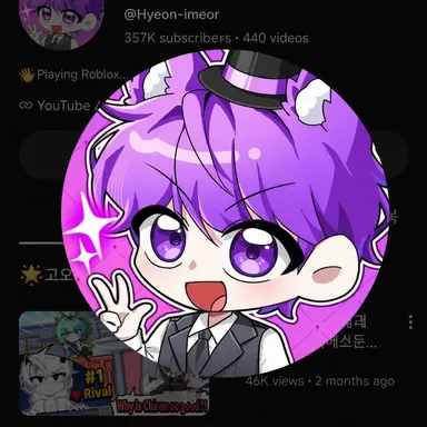 Profile image of Hyeon-imeor
