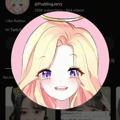 Profile image of Pudding Jerry