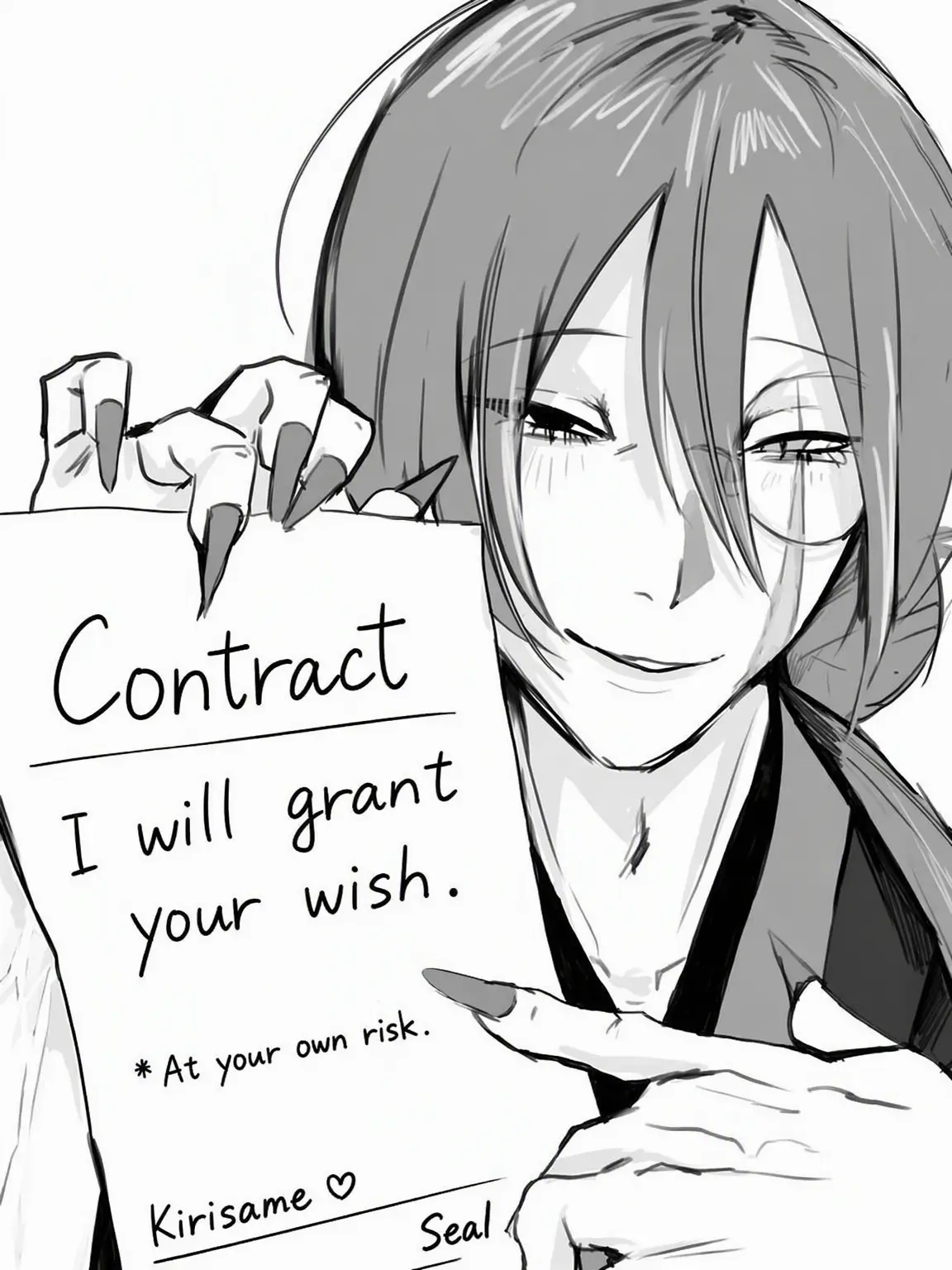 LT777의 I'll Grant Anything (At a Price)