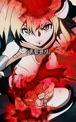 Profile image of 오이캇초