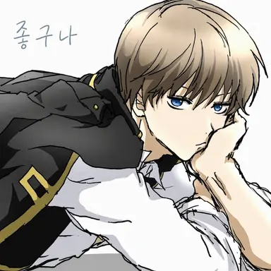 Profile image of 오키타 소고