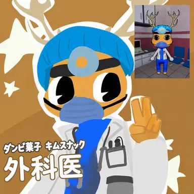 Profile image of ハロウ