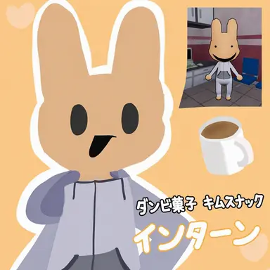Profile image of テン