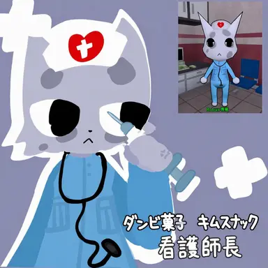 Profile image of ハンナ