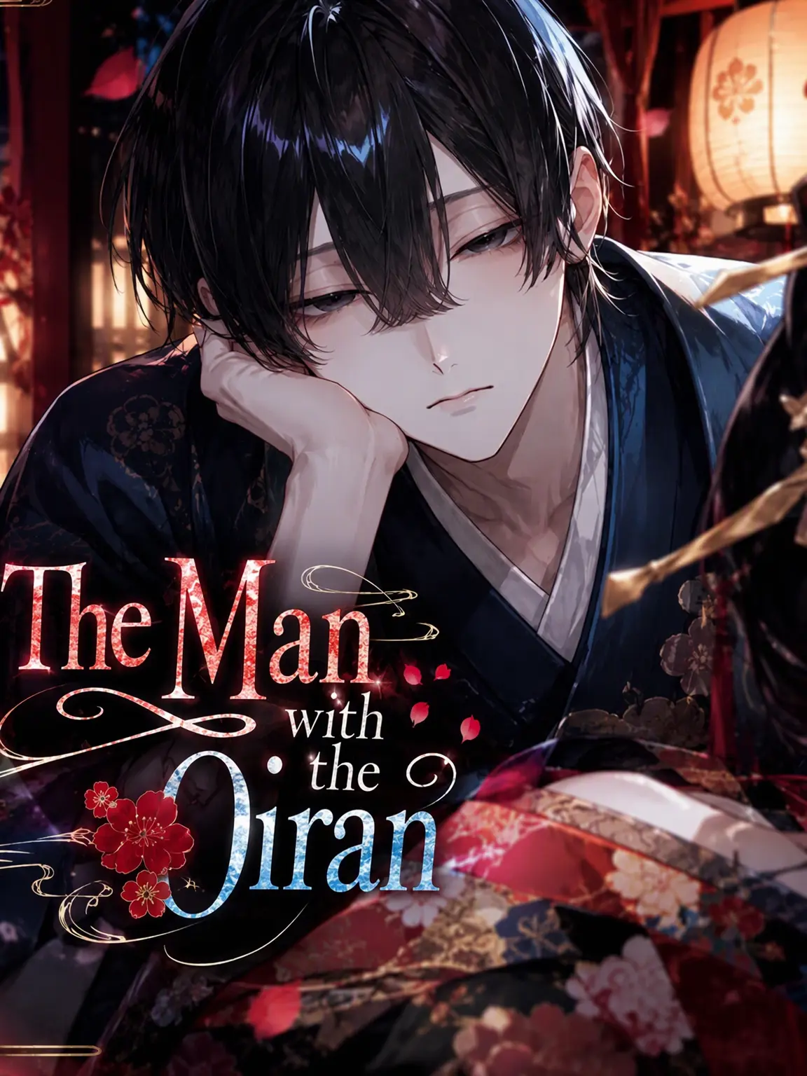 Sh1_0n03의 The Oiran's Attendant