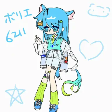 Profile image of ボリ