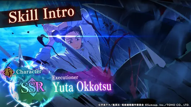 Profile image of Yuta Okkotsu