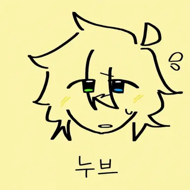 Profile image of 누브
